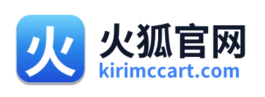 火狐官网 Logo